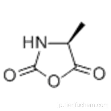 （S）-4-メチル-2,5-オキサゾリジンジオンCAS 2224-52-4